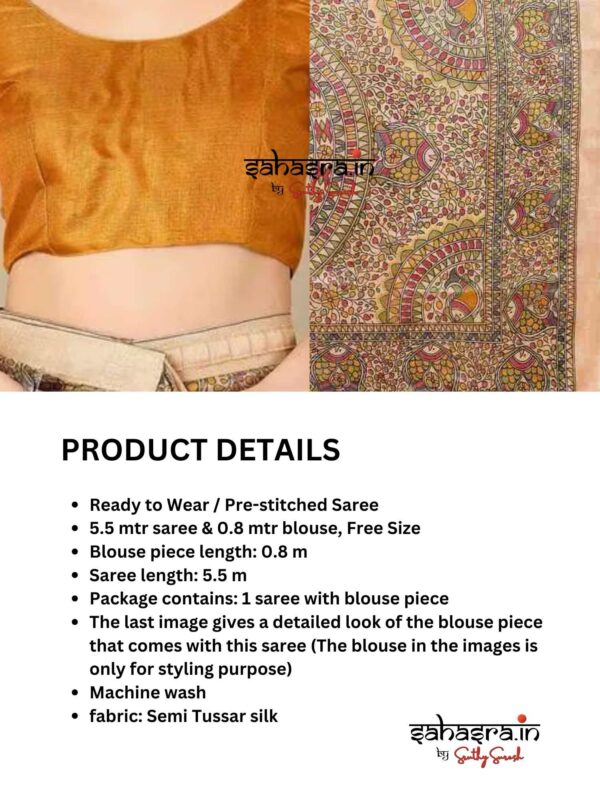 Beige Madhubani printed Ready to wear Saree-RW21 - Image 3