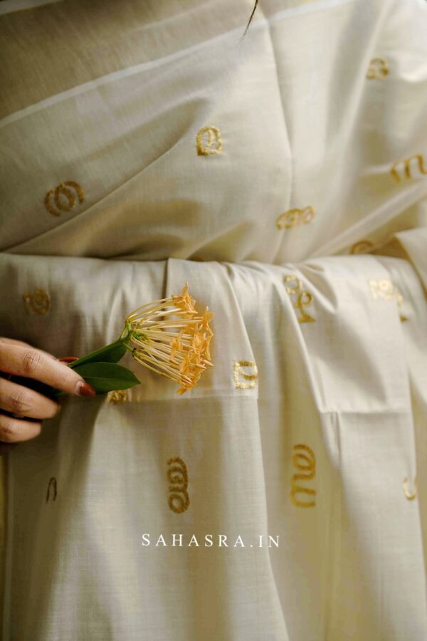 Aksharamala-Tissue Cotton Kerala Saree (KS12) - Image 3