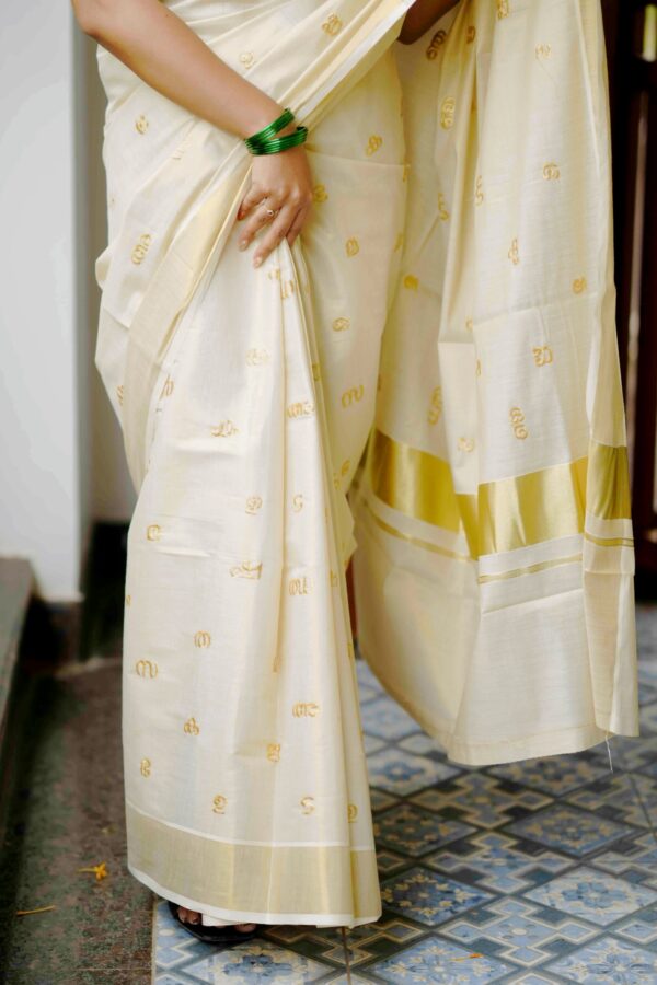 Aksharamala-Tissue Cotton Kerala Saree (KS12) - Image 4