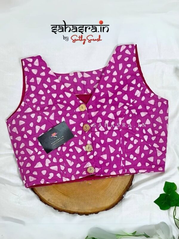 V Neck Blouse - RB1A
