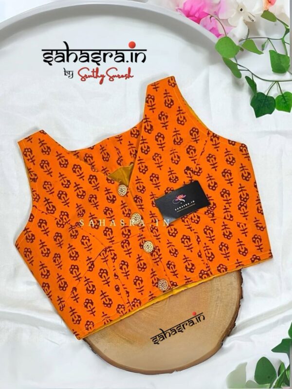 V Neck Blouse - RB15