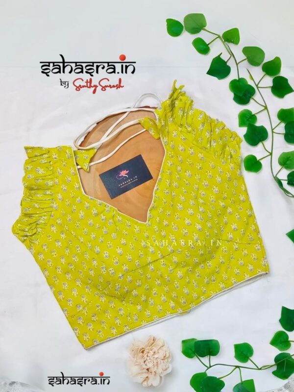 Frill sleeves Blouse - RB16F