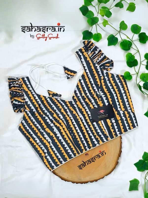 Frill sleeves Blouse - RB16E