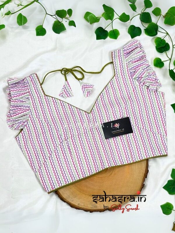Frill sleeves Blouse - RB16D