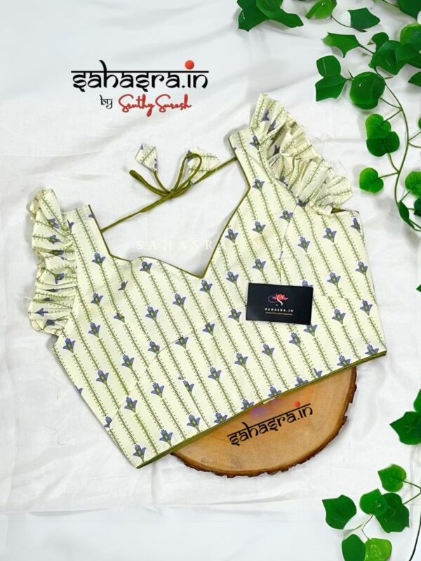 Frill sleeves Blouse - RB16
