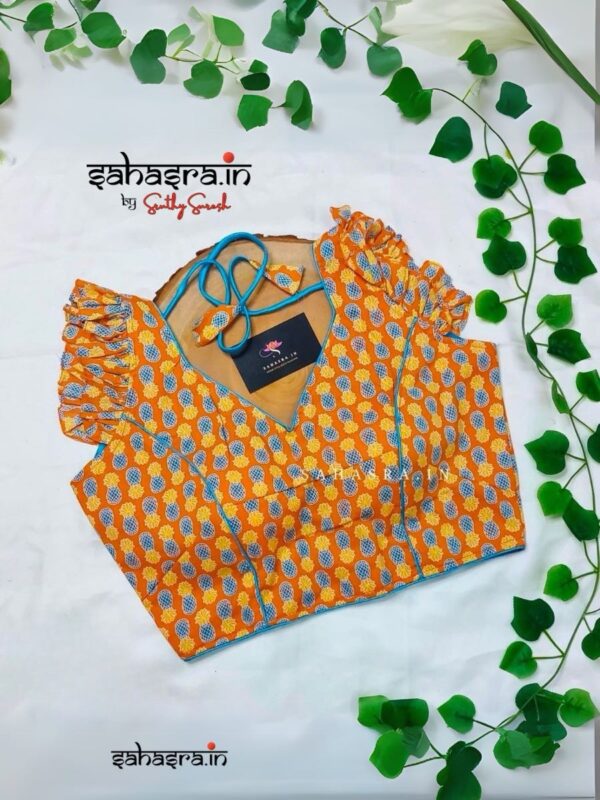 Frill sleeves Blouse - RB16B