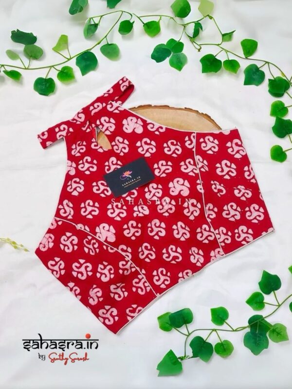 Halter Neck Blouse - RB10