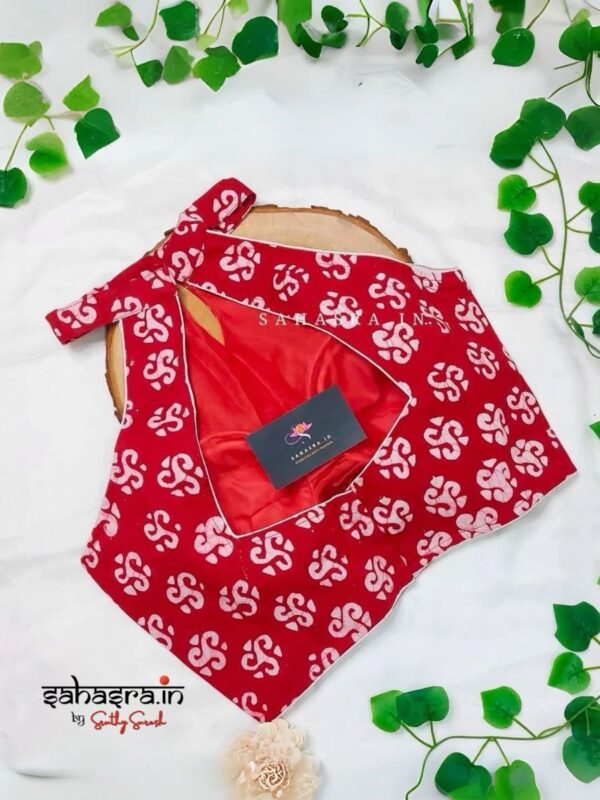 Halter Neck Blouse - RB10 - Image 2