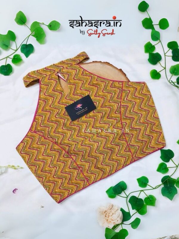 Halter Neck Blouse - RB10A