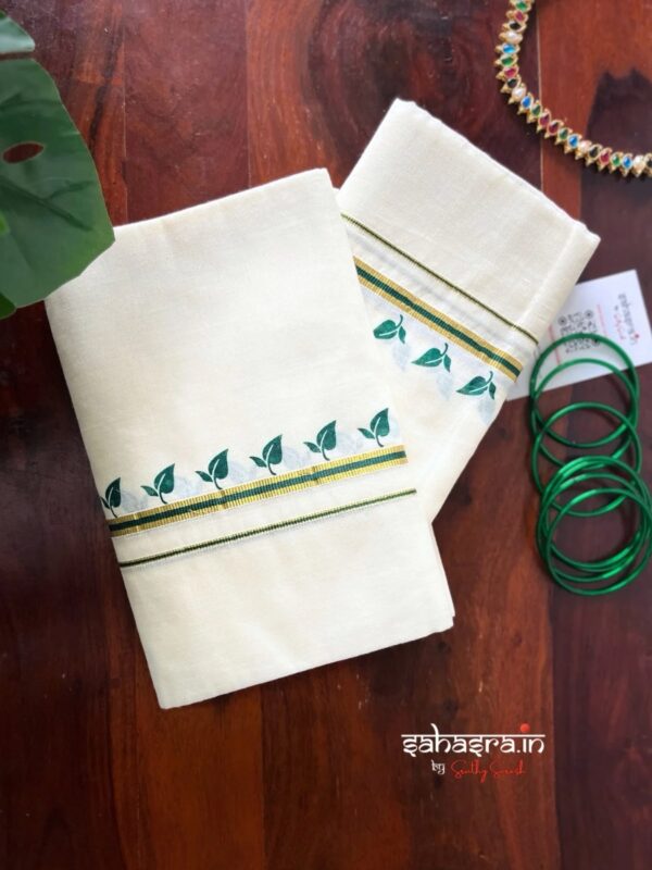 Kerala Set Mundu (Mundum Neriyathum)-KSM03 - Image 5