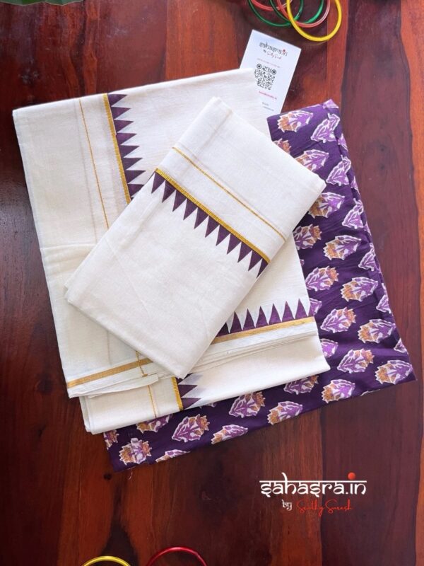 Kerala Set Mundu With temple Border (Mundum Neriyathum)-SM33 - Image 4