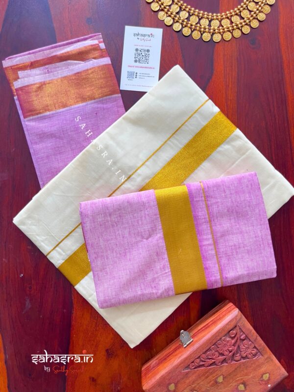 Varnam : Tie-Dye Set Mund (MTD2)