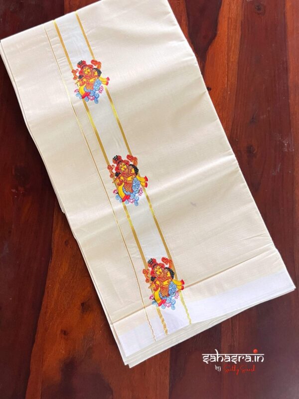 Krishna Mural Designed Kerala Dhoti/Mundu (MD05)