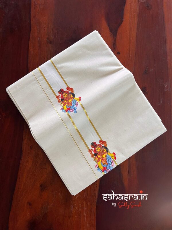 Krishna Mural Designed Kerala Dhoti/Mundu (MD05) - Image 2