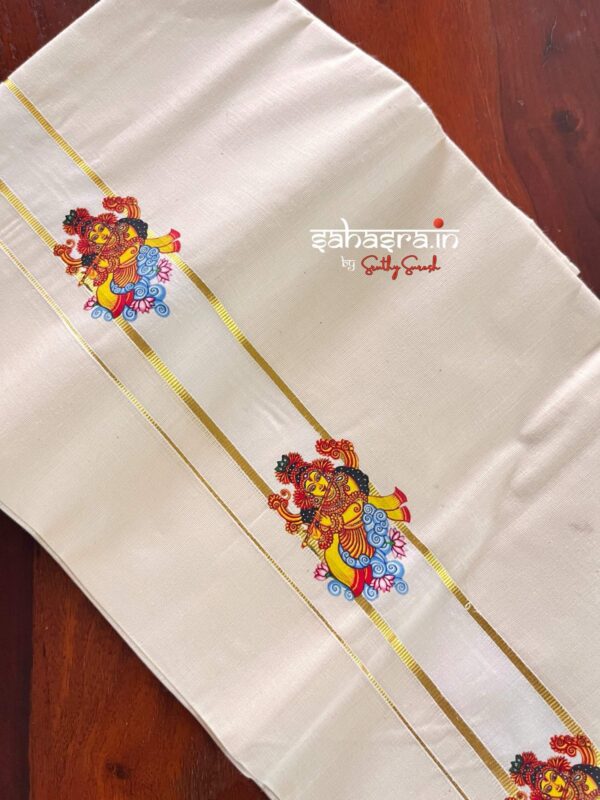 Krishna Mural Designed Kerala Dhoti/Mundu (MD05) - Image 4