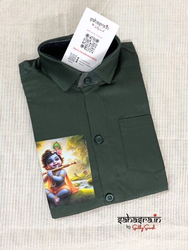 kid's Shirt & Dhoti Combo-(Age 1 to 2) : (bkid10) - Image 2