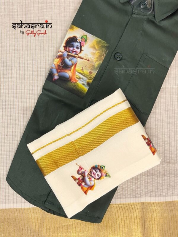 kid's Shirt & Dhoti Combo-(Age 1 to 2) : (bkid10) - Image 3