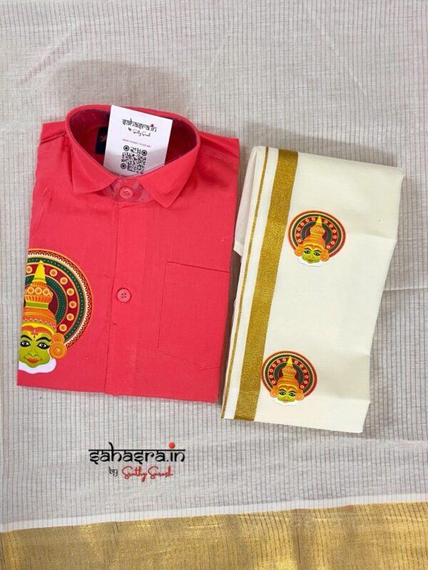 kid's Shirt & Dhoti Combo-(Age 2 to 3) : (bkid11) - Image 4