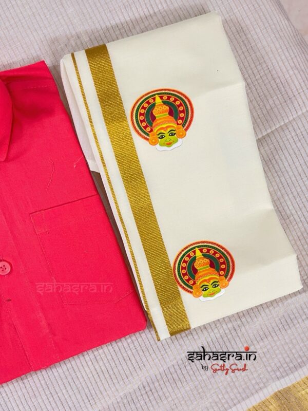 kid's Shirt & Dhoti Combo-(Age 2 to 3) : (bkid11) - Image 3