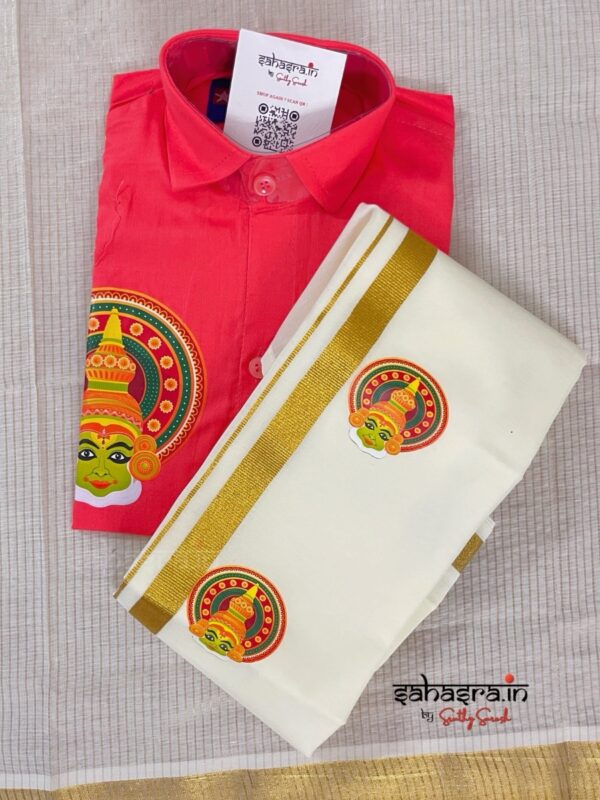 kid's Shirt & Dhoti Combo-(Age 2 to 3) : (bkid11)