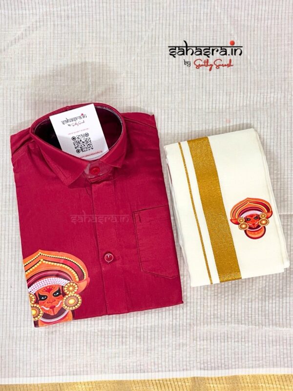 kid's Combo-Shirt & Dhoti (Age 3 to 4) : (bkid12) - Image 3