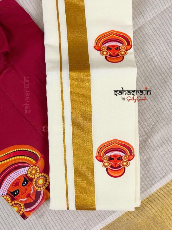 kid's Combo-Shirt & Dhoti (Age 3 to 4) : (bkid12) - Image 5
