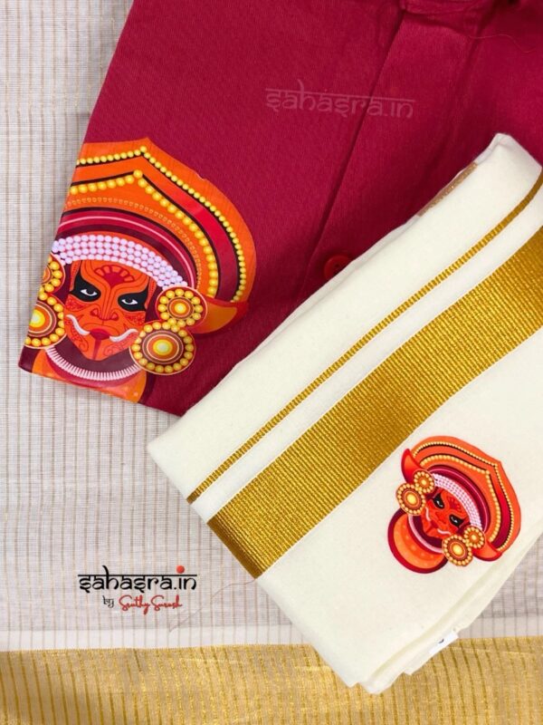 kid's Combo-Shirt & Dhoti (Age 3 to 4) : (bkid12) - Image 2