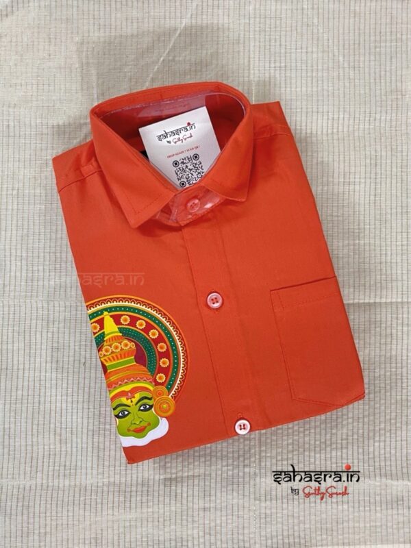 kid's Shirt & Dhoti Combo (Age 5 to 6) : (bkid12) - Image 3
