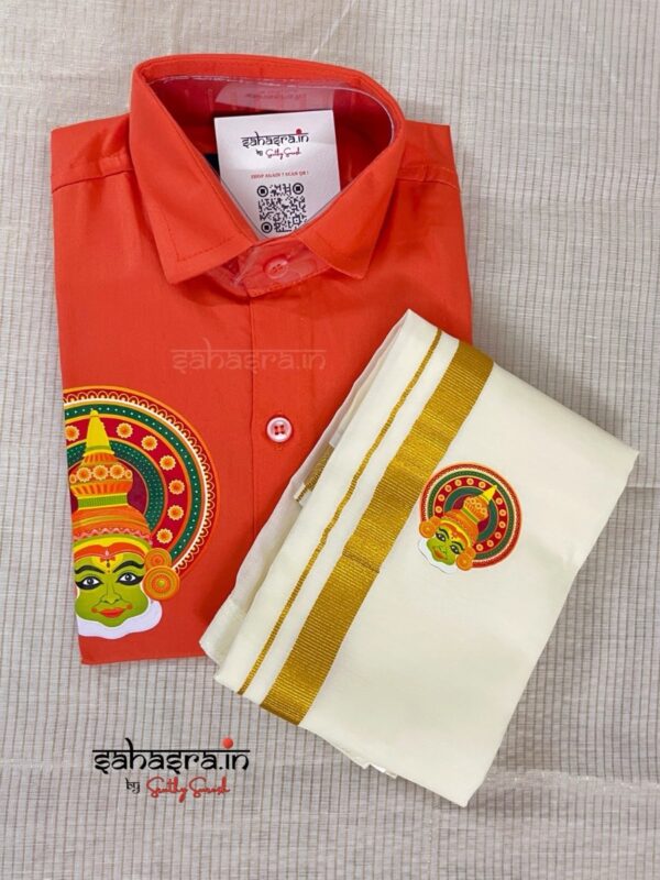 kid's Shirt & Dhoti Combo (Age 5 to 6) : (bkid12)