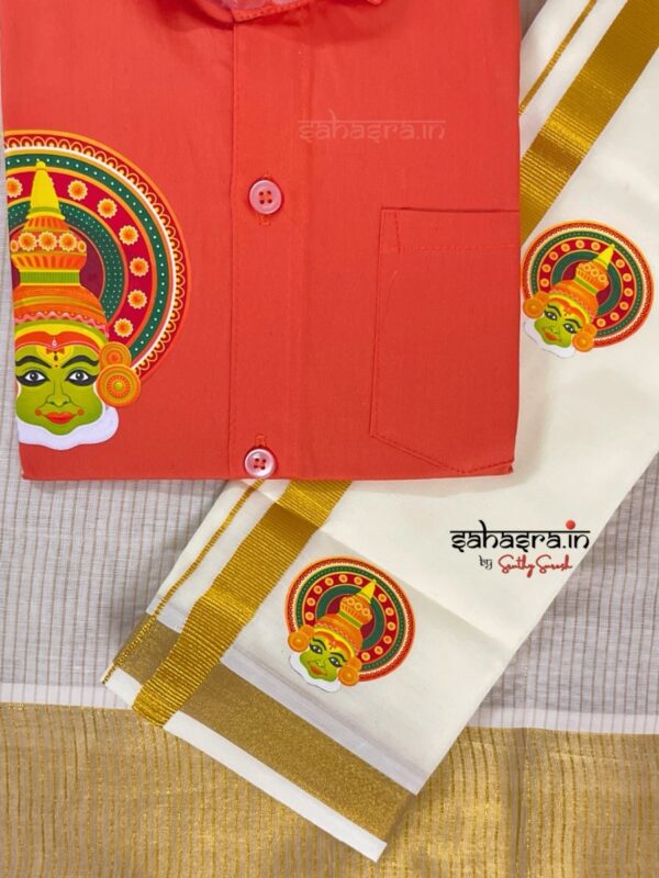 kid's Shirt & Dhoti Combo (Age 5 to 6) : (bkid12) - Image 4