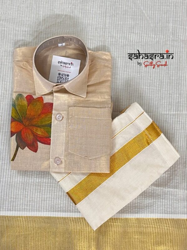 Kid's Combo: Tissue Shirt & Cotton Dhoti : (bkid02)
