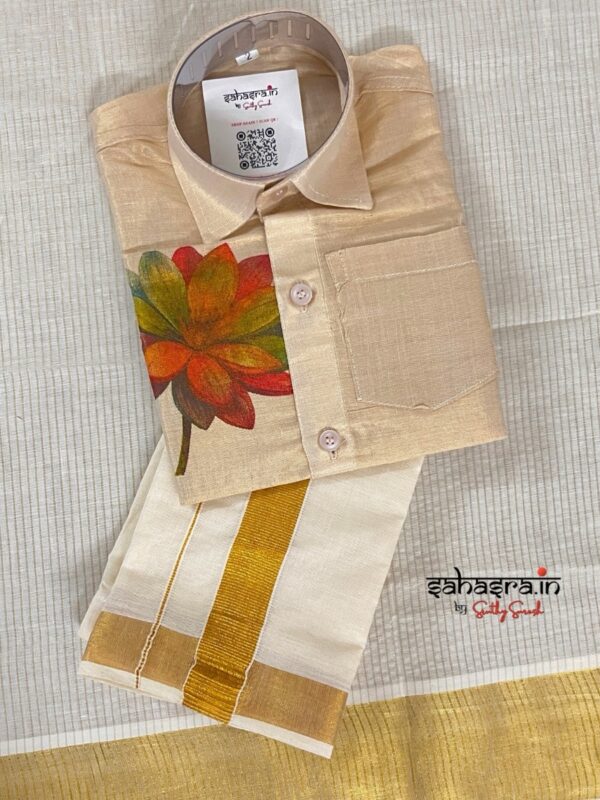 Kid's Combo: Tissue Shirt & Cotton Dhoti : (bkid02) - Image 3