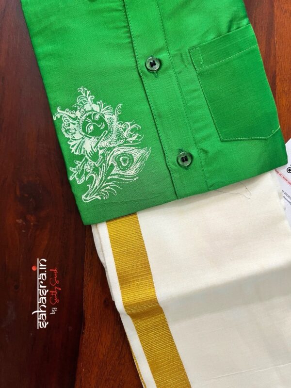 Kids Combo-Shirt & Velcro Dhoti Combo (kid05) - Image 3