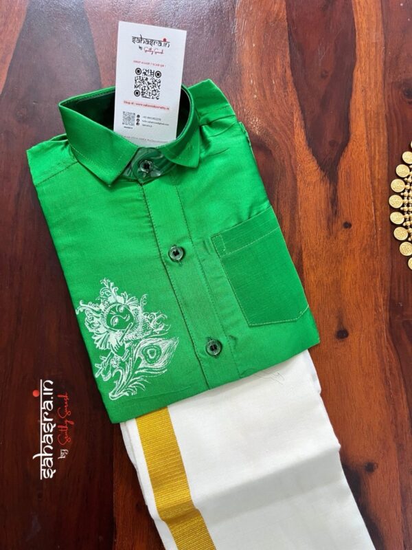Kids Combo-Shirt & Velcro Dhoti Combo (kid05)