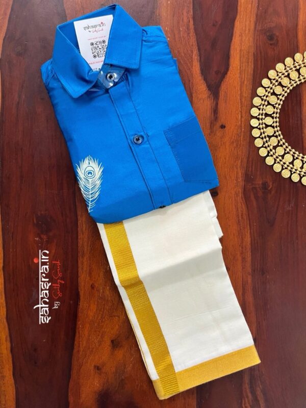 Kids Combo-Shirt &Velcro Dhoti Combo (kid04)