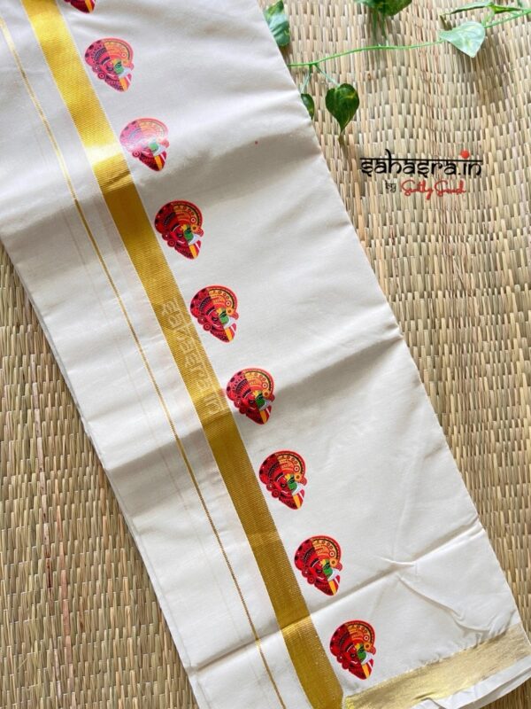 Kadhakali-Theyyam Pure Cotton Dhoti/Mundu-(DT45) - Image 4