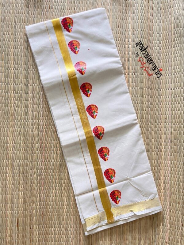 Kadhakali-Theyyam Pure Cotton Dhoti/Mundu-(DT45) - Image 2