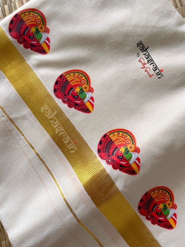 Kadhakali-Theyyam Pure Cotton Dhoti/Mundu-(DT45)