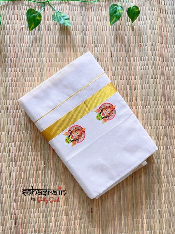 Dhoti/Mundu for men : Kadhakali Printed Pure Cotton-(DT50) - Image 3