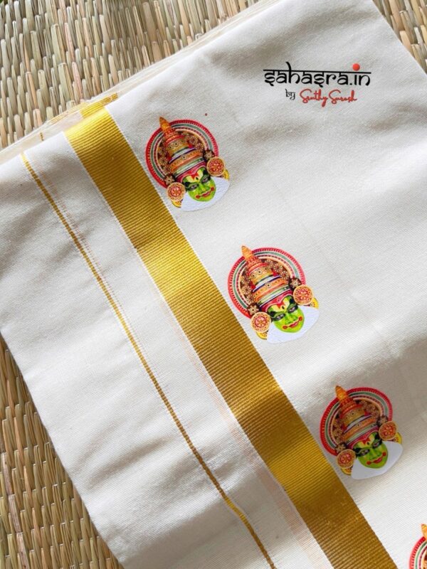 Dhoti/Mundu for men : Kadhakali Printed Pure Cotton-(DT50)