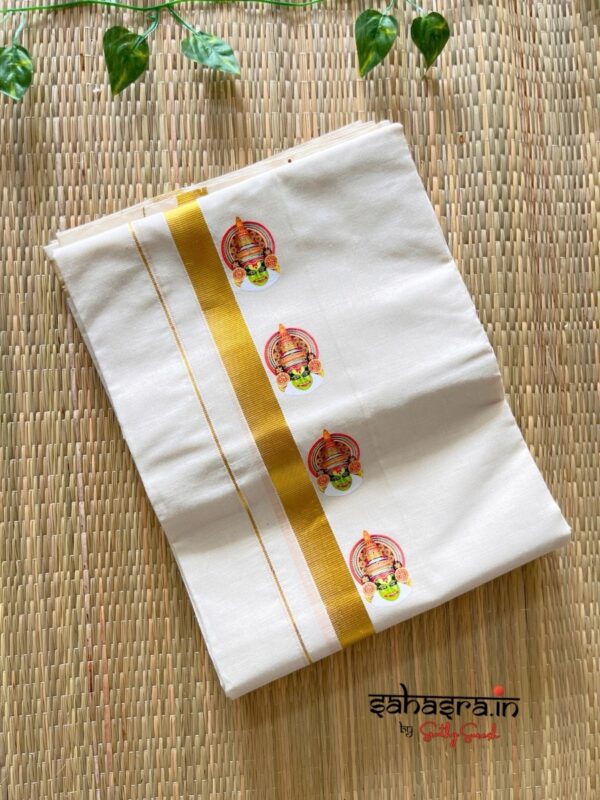 Dhoti/Mundu for men : Kadhakali Printed Pure Cotton-(DT50) - Image 2