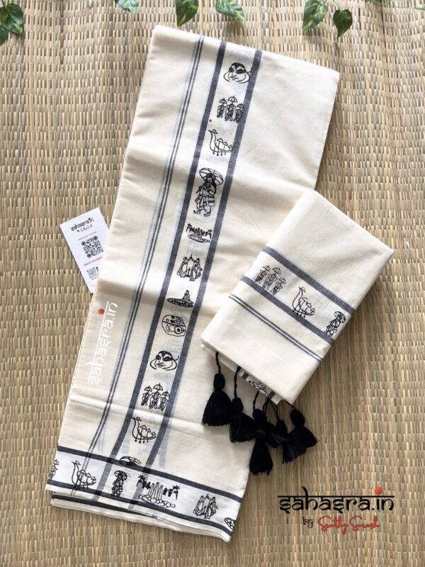 Black Cotton Set Mund 'Keralam'-CK01