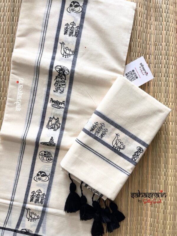 Black Cotton Set Mund 'Keralam'-CK01 - Image 4