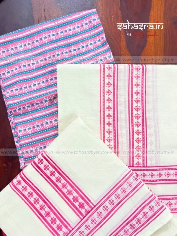 Kerala Set Mund with Printed Blouse Piece-(SAH03) - Image 2