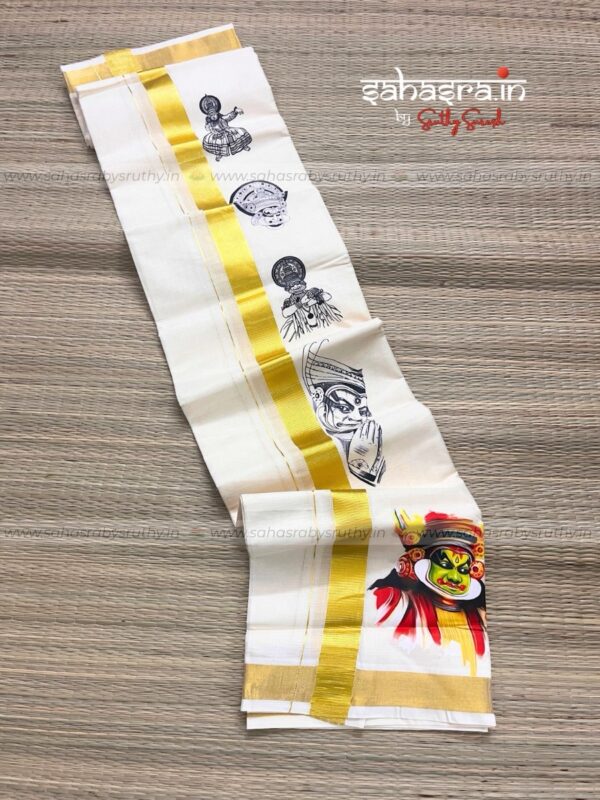 Kathakali Print Kerala Dhoti for men-(DTK20) - Image 2
