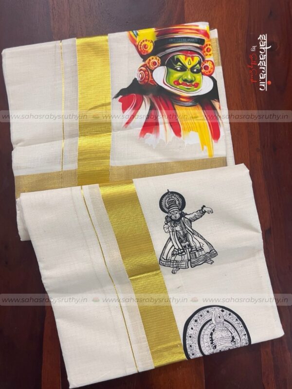 Kathakali Print Kerala Dhoti for men-(DTK20)