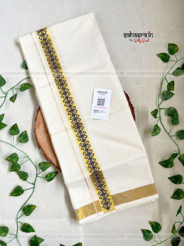 Kerala Kasavu Dhoti/Mundu for Men-DTK21 - Image 4