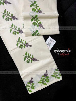 G04SM-‘Thulsi’ Kerala Set Mundu