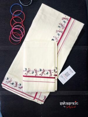 (008SM )-Thumbi Set Mund